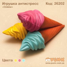 Сквиш - мякиш "Мороженое"