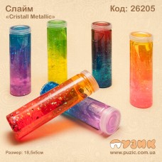 Слайм "Coral Metallic"