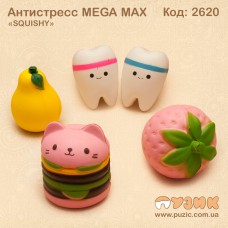 Антистресс Squishy MEGA MAX
