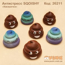 Сквиш - мякиш "Какашечка"
