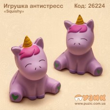 Сквиш единорог