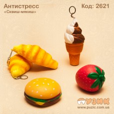 Сквиш-мякиш
