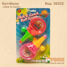 Кетчбол "Click & Catch"