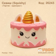 Сквиш "Тортик - единорог" Squishy