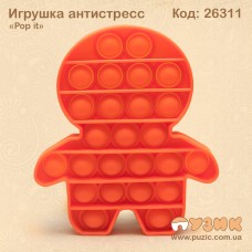 Антистресс "Pop it человечек