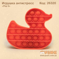 Антистресс "Pop it" оранжевая уточка