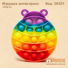 Антистресс "Pop it" радужная божья коровка