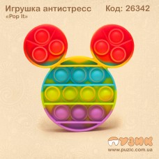 Антистресс "Pop it" Микки Маус радужный