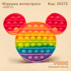 Антистресс "Pop it" Микки Маус