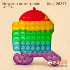Антистресс "Pop it" Among Us