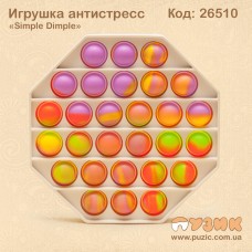 Игрушка антистресс "Simple Dimple" восьмигранник