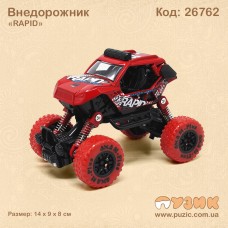 Машинка інерційна "Rapid"