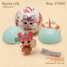 Кукла LOL UNICORN в шаре