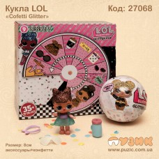 Лялька LOL Confetti POP Glitter serirs