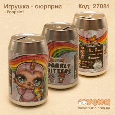 Єдиноріг "Poopsie" у склянці