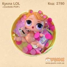 Кукла LOL Confetti POP