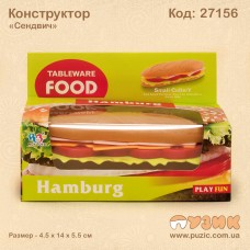 Конструктор "Сэндвич"