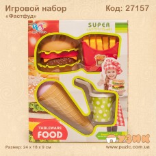 Игровой набор "Фастфуд"