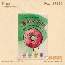 Гра "Formarium" асоціації