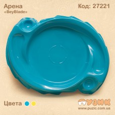 Арена