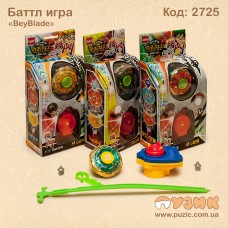 Ігровий набір Beyblade світиться