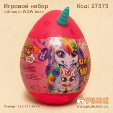 Ігровий набір "Unicorn WOW box"