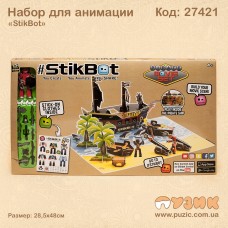 Набір для анімації StikBot "Замок/Пірати"