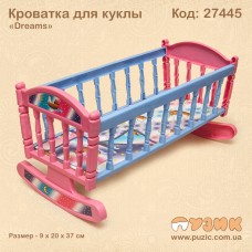 Кроватка для куклы "Dream"