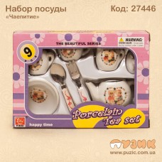Набор фарфоровой посуды "Чаепитие"