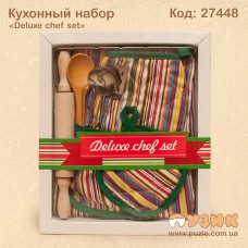Кухонный набор "Deluxe chef set"