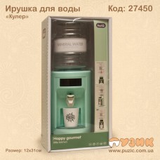 Кулер "Happy Gourmet"