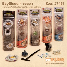 BeyBlade 4 сезон