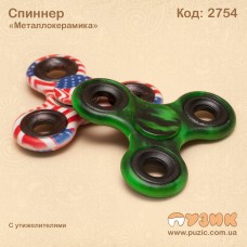 Спиннер металлокерамика