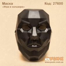 Маска "Игра в кальмара"