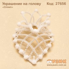 Украшение на голову "Crown"