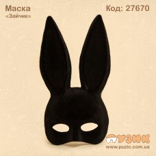 Маска "Зайчик"