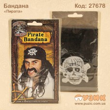 Бондана пирата