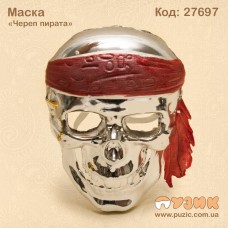 Маска "Череп пирата"