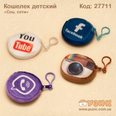 Кошелек "Соц. сети"