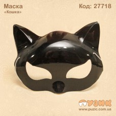 Маска "Кошка"