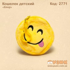 Кошелек "Emoji"