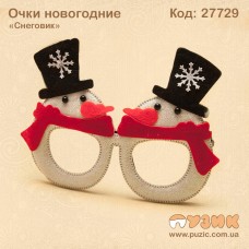 Очки новогодние "Снеговик"