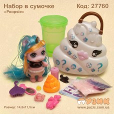 Нобор в сумочке "Poopsie"