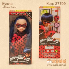 Лялька "Lady Bug"