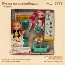 Кукла на ховерборде