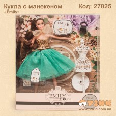Лялька "Emily" з манекеном