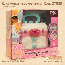 Шкатулка - косметичка "Bao Bear"