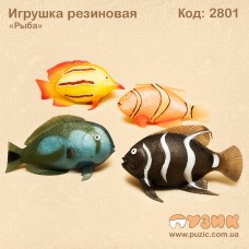 Игрушка резиновая "Рыба"