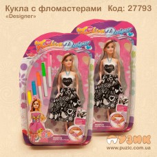 Лялька з фломастерами "Дизайнер"