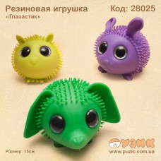 Резиновый глазастик